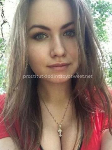 Индивидуалка Рената Фотография 4